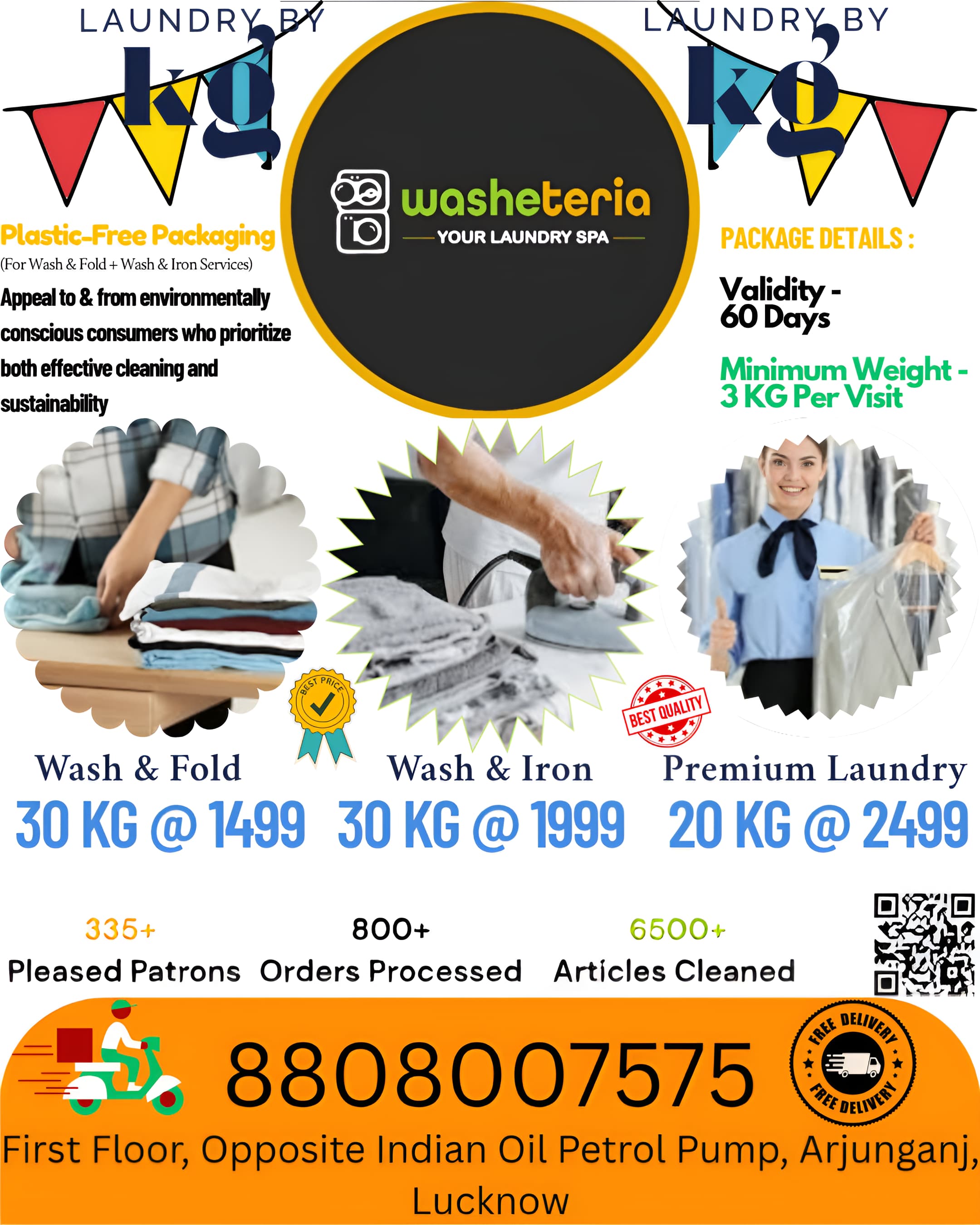 💥 Laundry by KG just got smarter with Washeteria! 💥